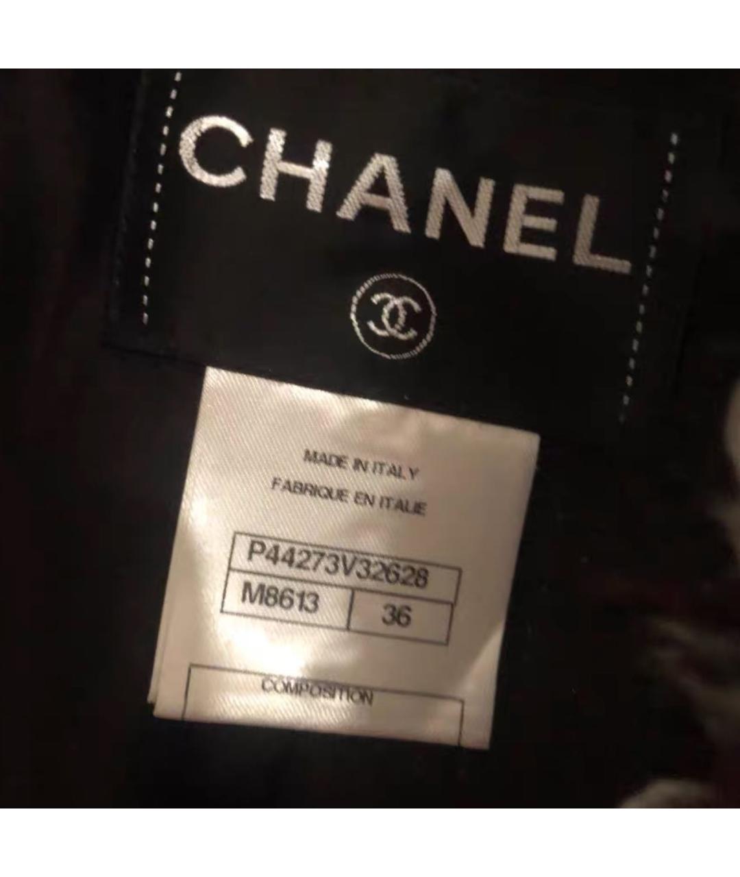 CHANEL Серая шерстяная куртка, фото 7