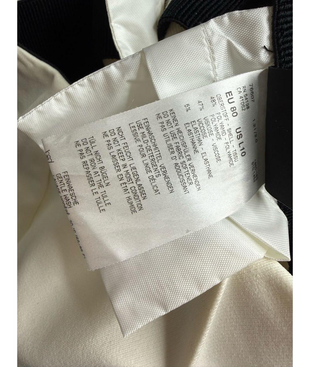 BOGNER Белые вискозные брюки узкие, фото 4