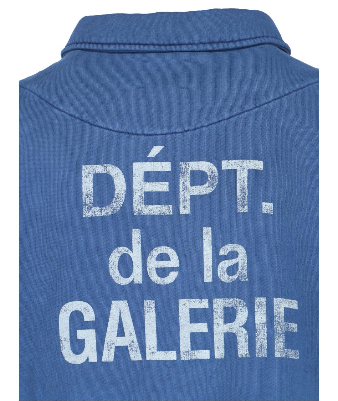 Gallery Dept Синяя хлопковая куртка, фото 3