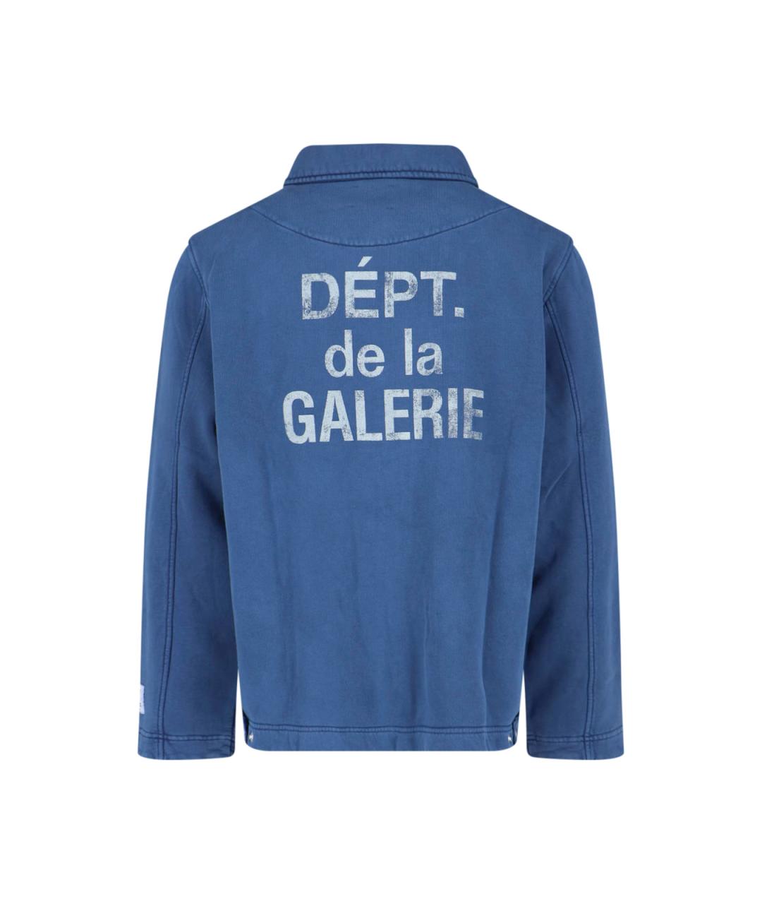 Gallery Dept Синяя хлопковая куртка, фото 2