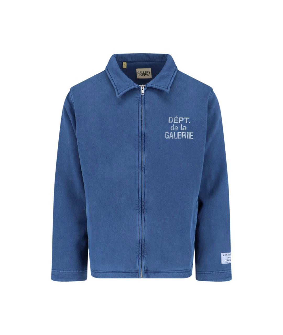 Gallery Dept Синяя хлопковая куртка, фото 1