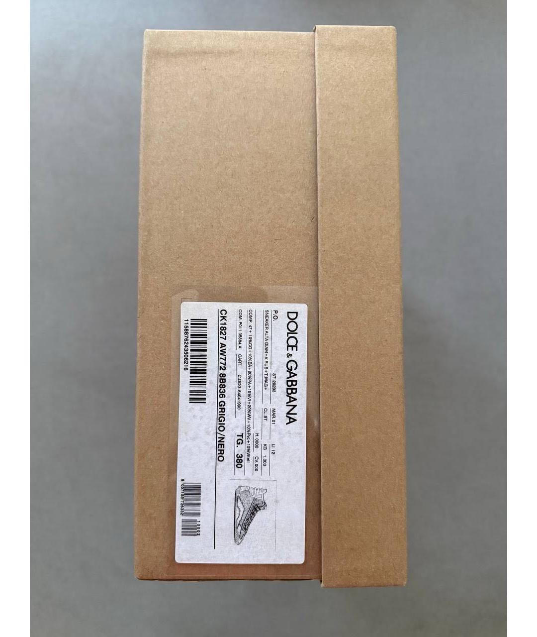 DOLCE&GABBANA Серые кожаные кроссовки, фото 7