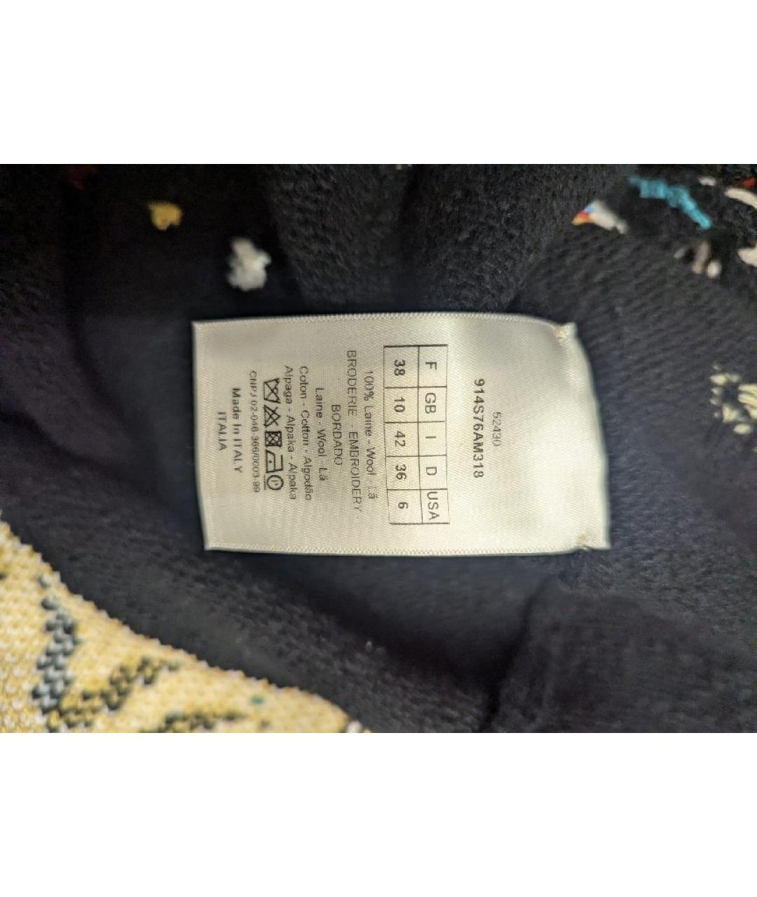 CHRISTIAN DIOR Мульти шерстяной джемпер / свитер, фото 9