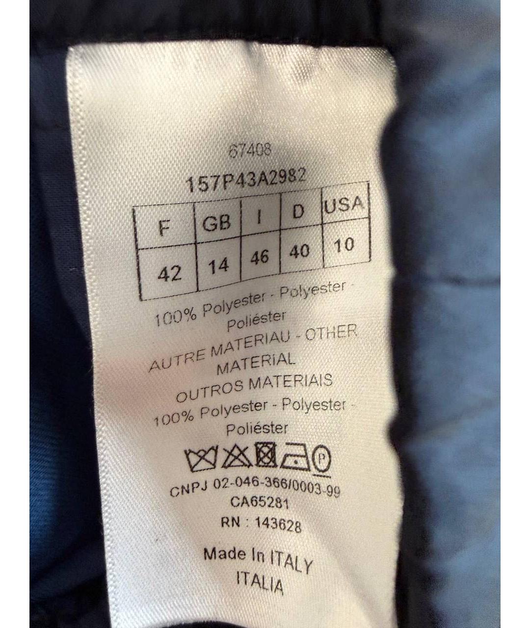 CHRISTIAN DIOR Темно-синие спортивные брюки и шорты, фото 3