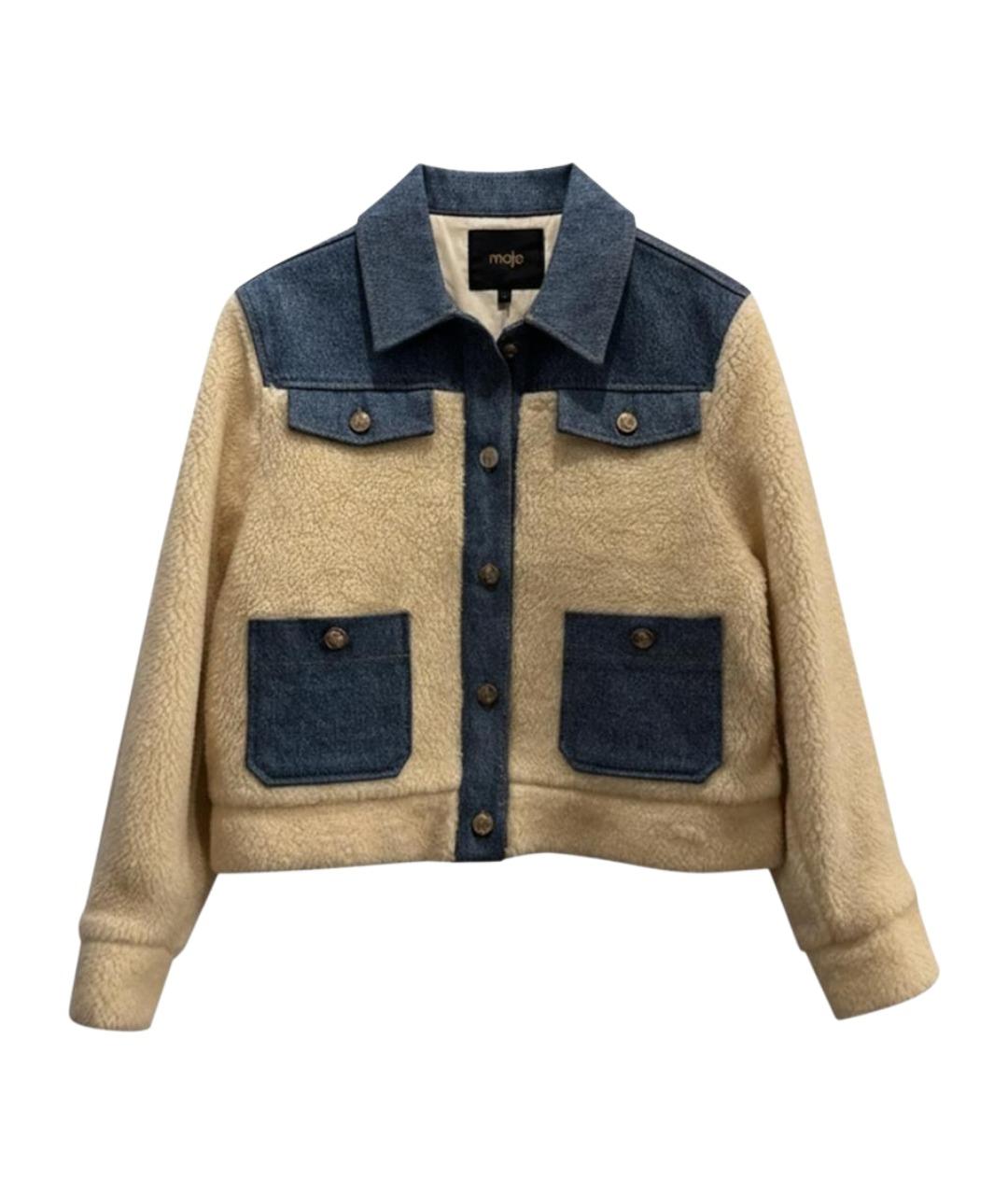 MAJE Бежевая полиэстеровая куртка, фото 1