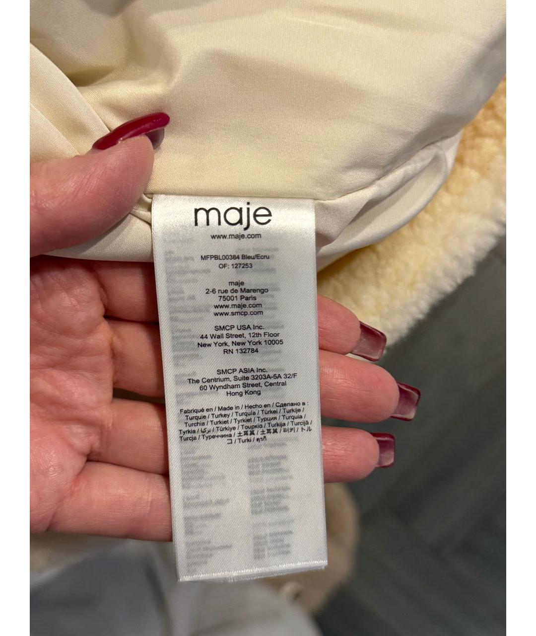 MAJE Бежевая полиэстеровая куртка, фото 5