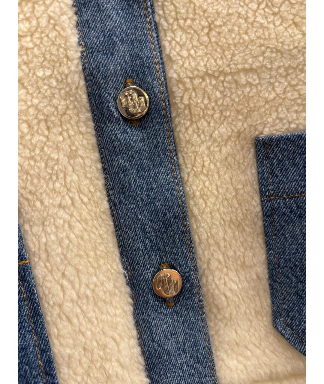 MAJE Бежевая полиэстеровая куртка, фото 3