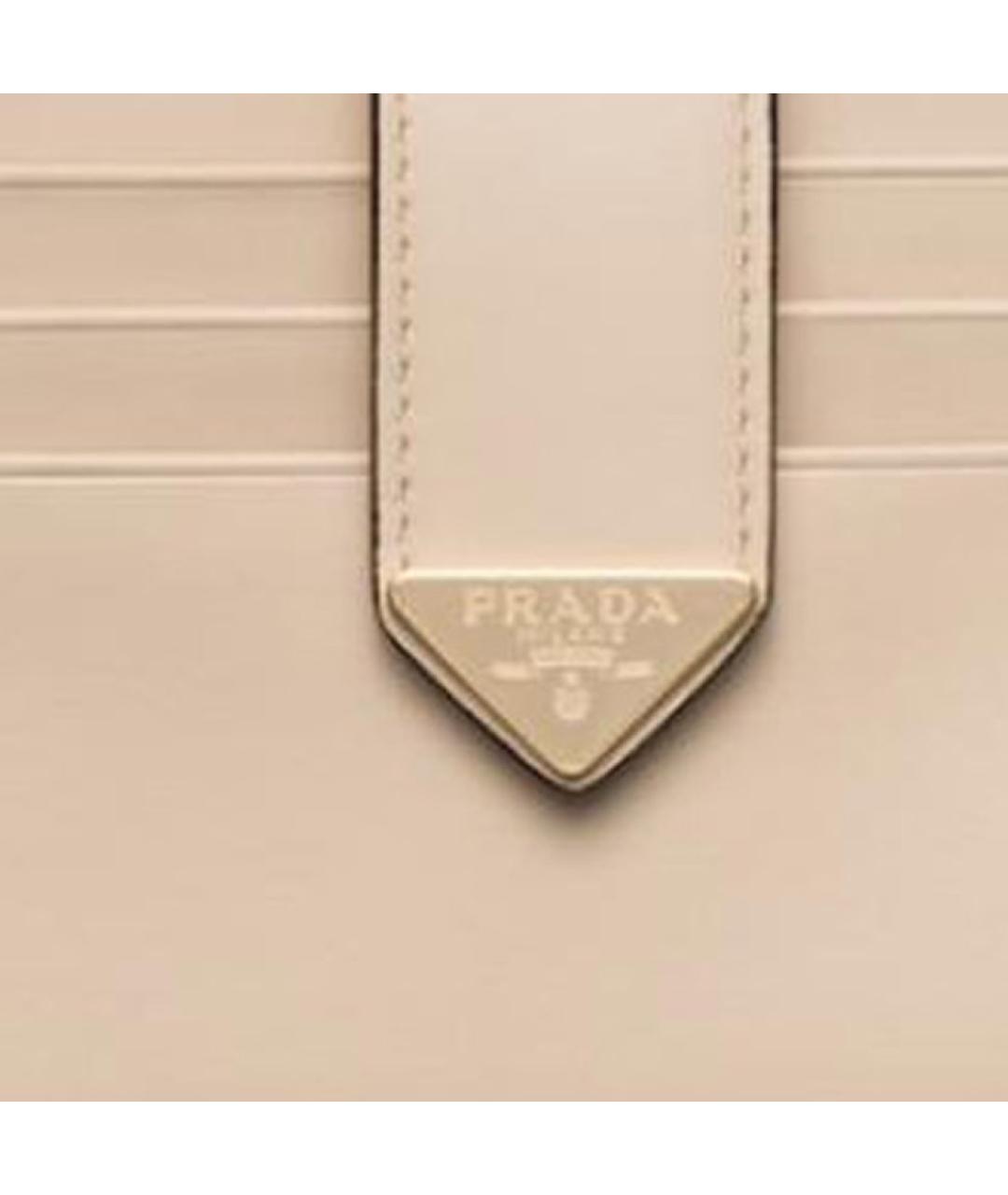 PRADA Бежевый кожаный кошелек, фото 5