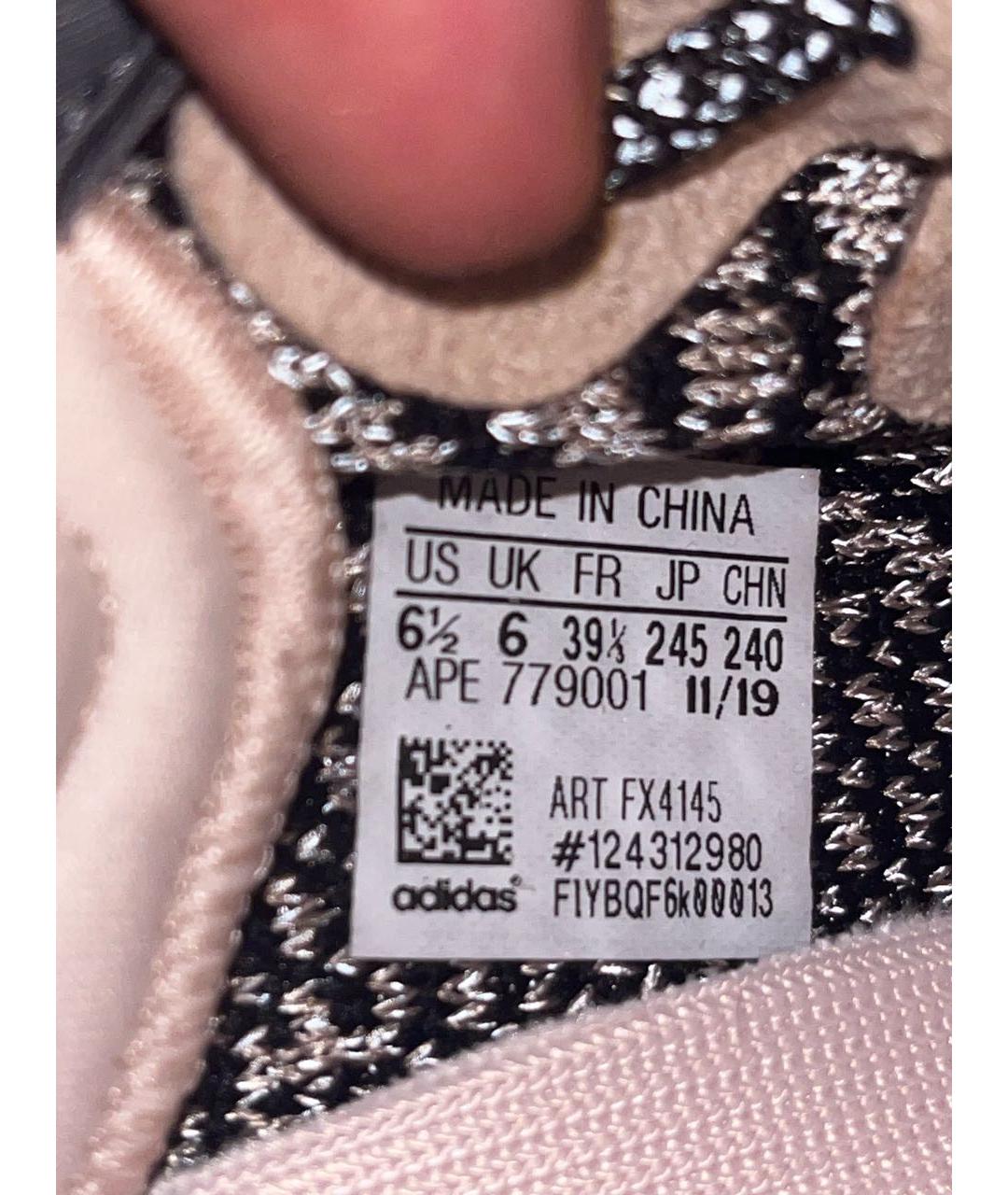 ADIDAS YEEZY Черные текстильные кроссовки, фото 8