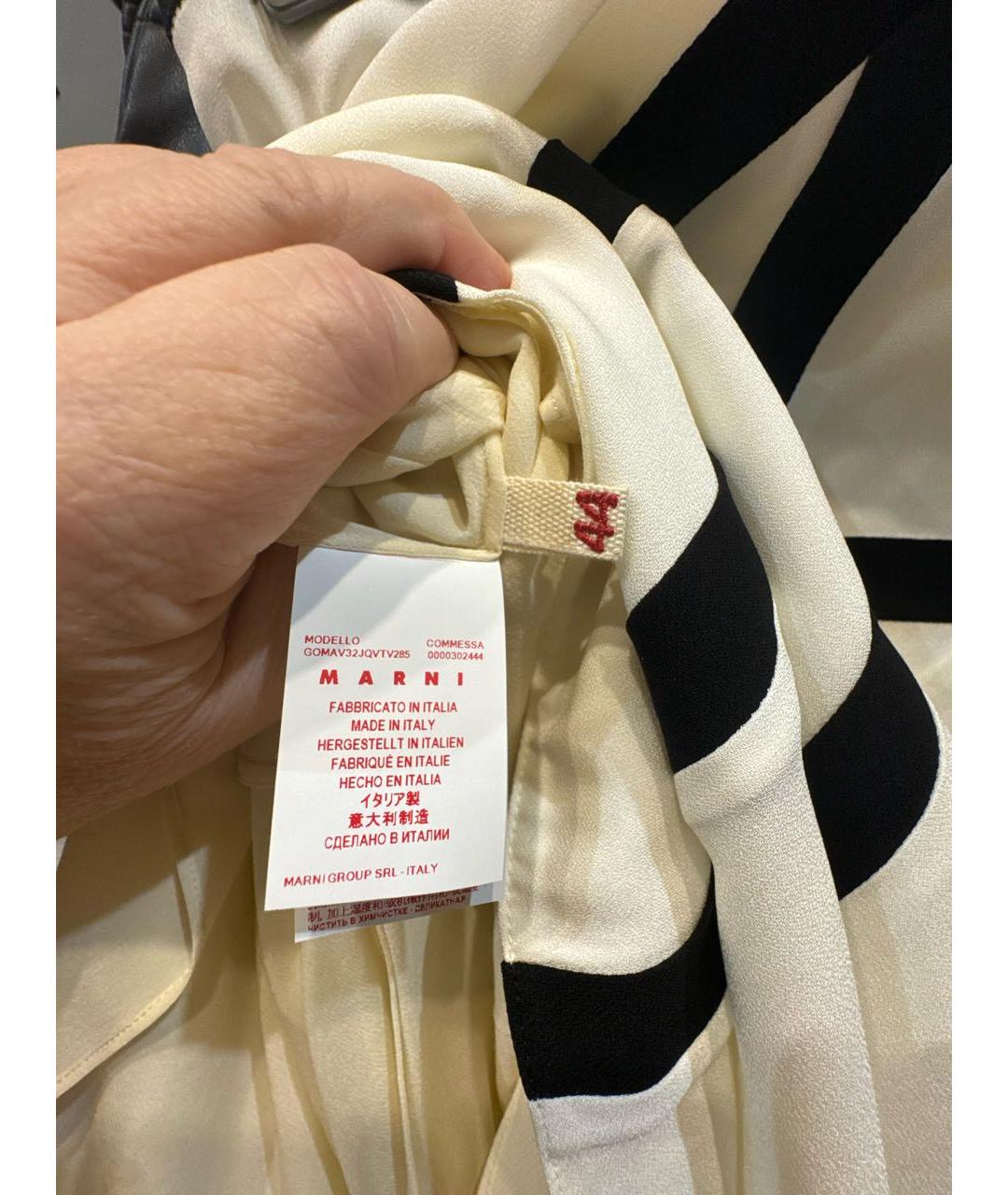 MARNI Белая шелковая юбка миди, фото 3