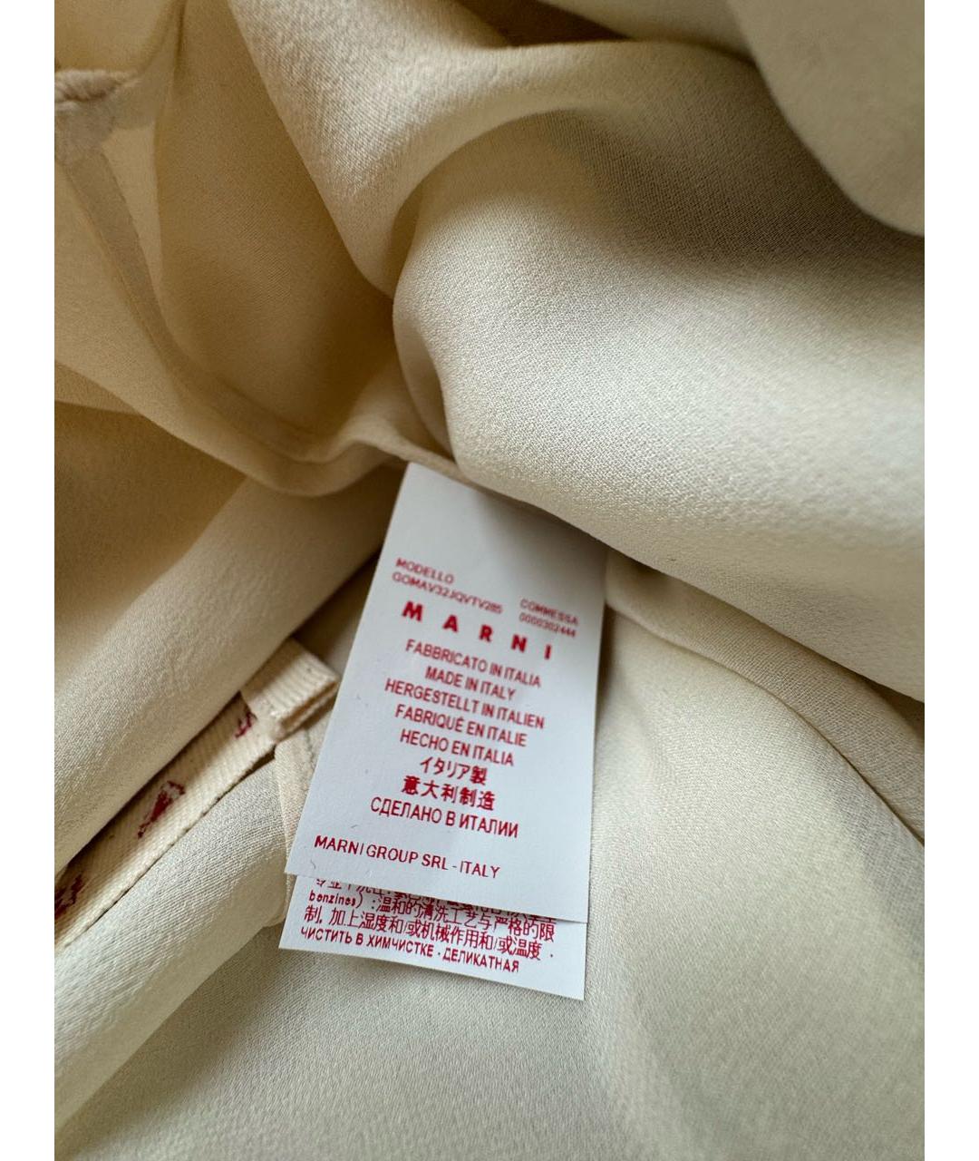 MARNI Белая шелковая юбка миди, фото 4
