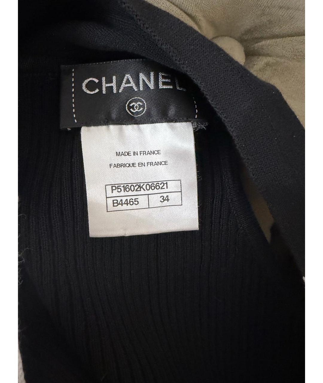 CHANEL Белое коктейльное платье, фото 4