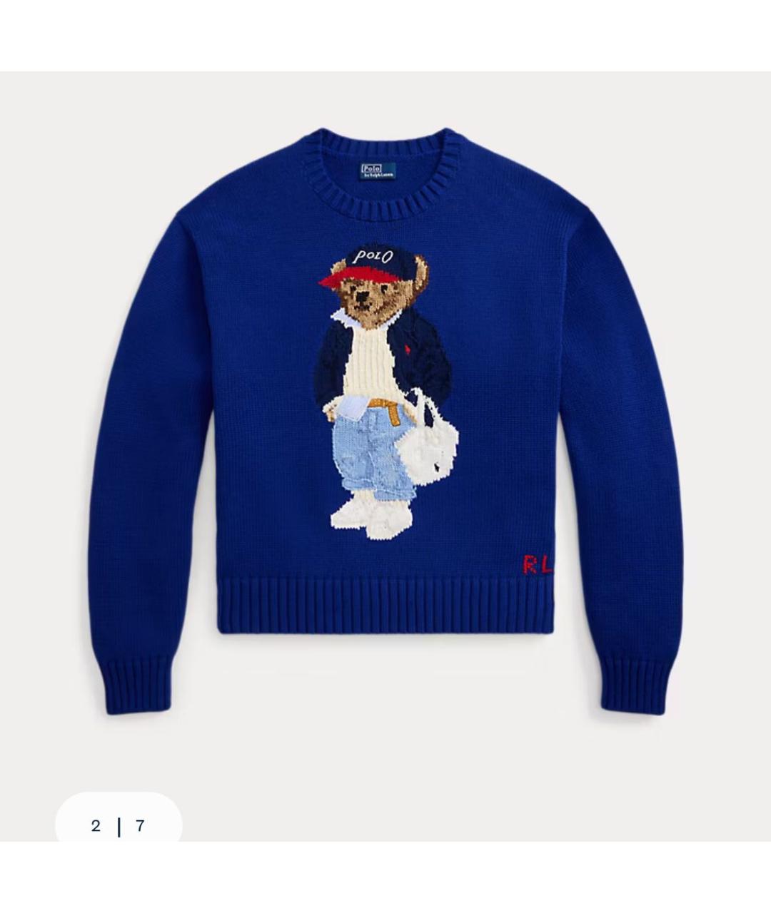 POLO RALPH LAUREN Синий хлопко-эластановый джемпер / свитер, фото 5