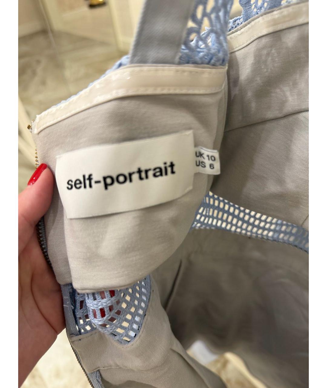 SELF-PORTRAIT Голубое кружевное коктейльное платье, фото 3