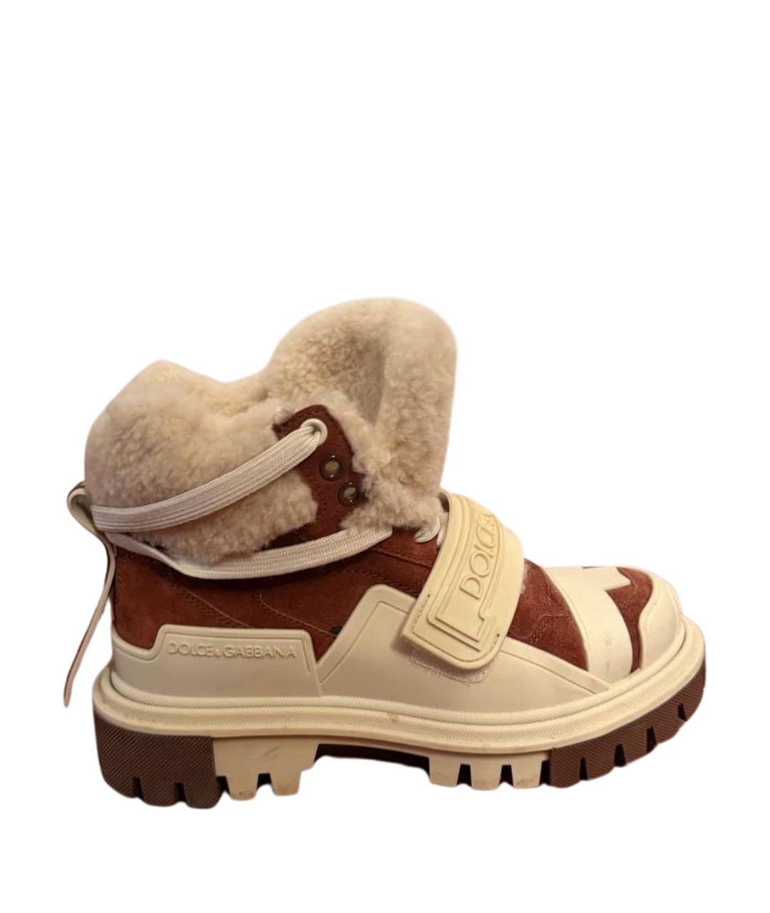 DOLCE&GABBANA Мульти ботинки, фото 1