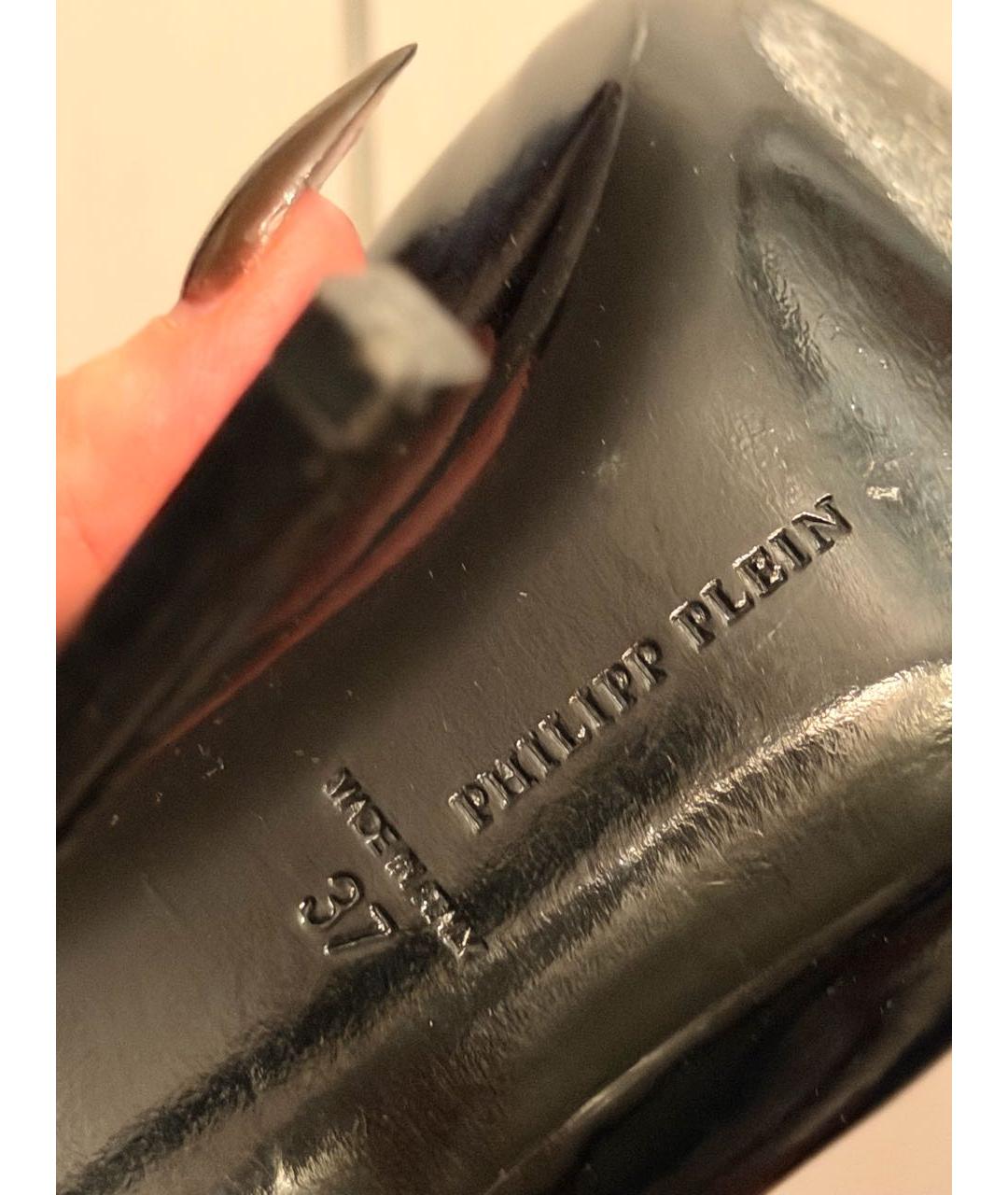 PHILIPP PLEIN Черные ботильоны из лакированной кожи, фото 6