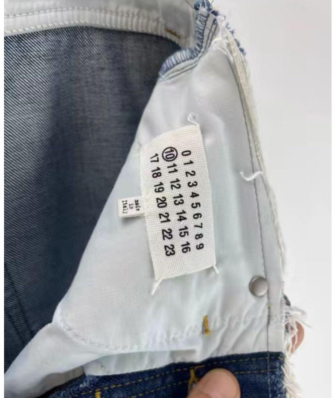 MAISON MARGIELA Синие хлопковые прямые джинсы, фото 3