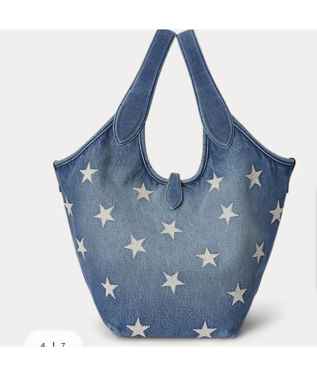 POLO RALPH LAUREN Голубая сумка тоут, фото 3