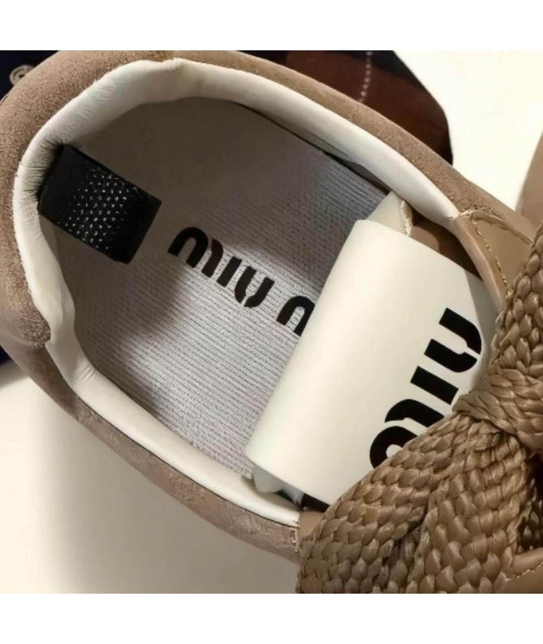 MIU MIU Розовые кроссовки, фото 6