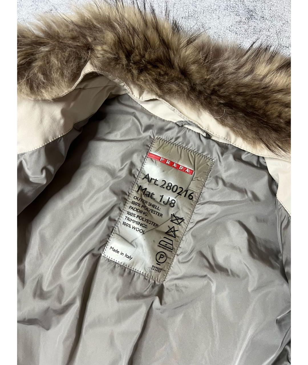 PRADA Бежевая полиэстеровая спортивная куртка, фото 4