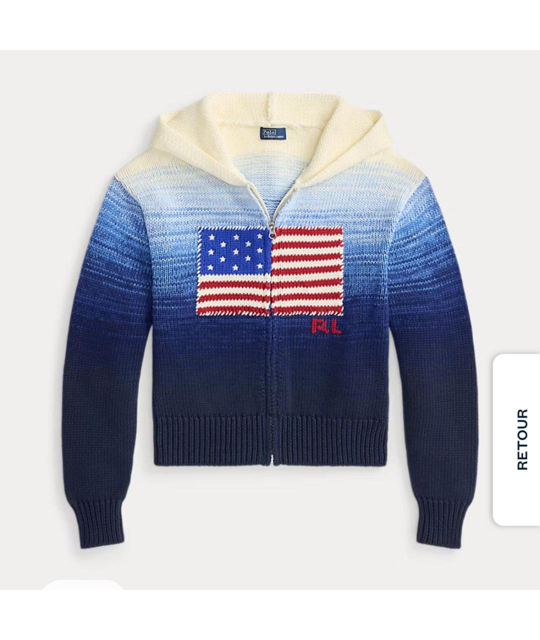 Изображение продукта