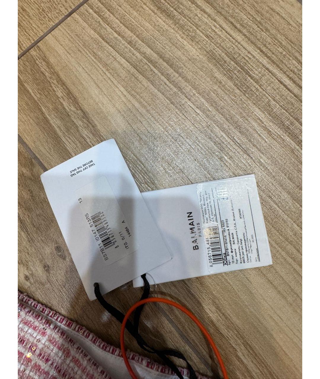 BALMAIN Розовая хлопковая юбка мини, фото 3