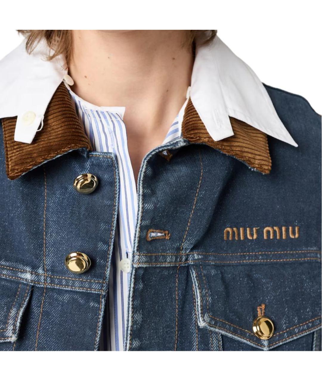 MIU MIU Синий деним жилет, фото 5