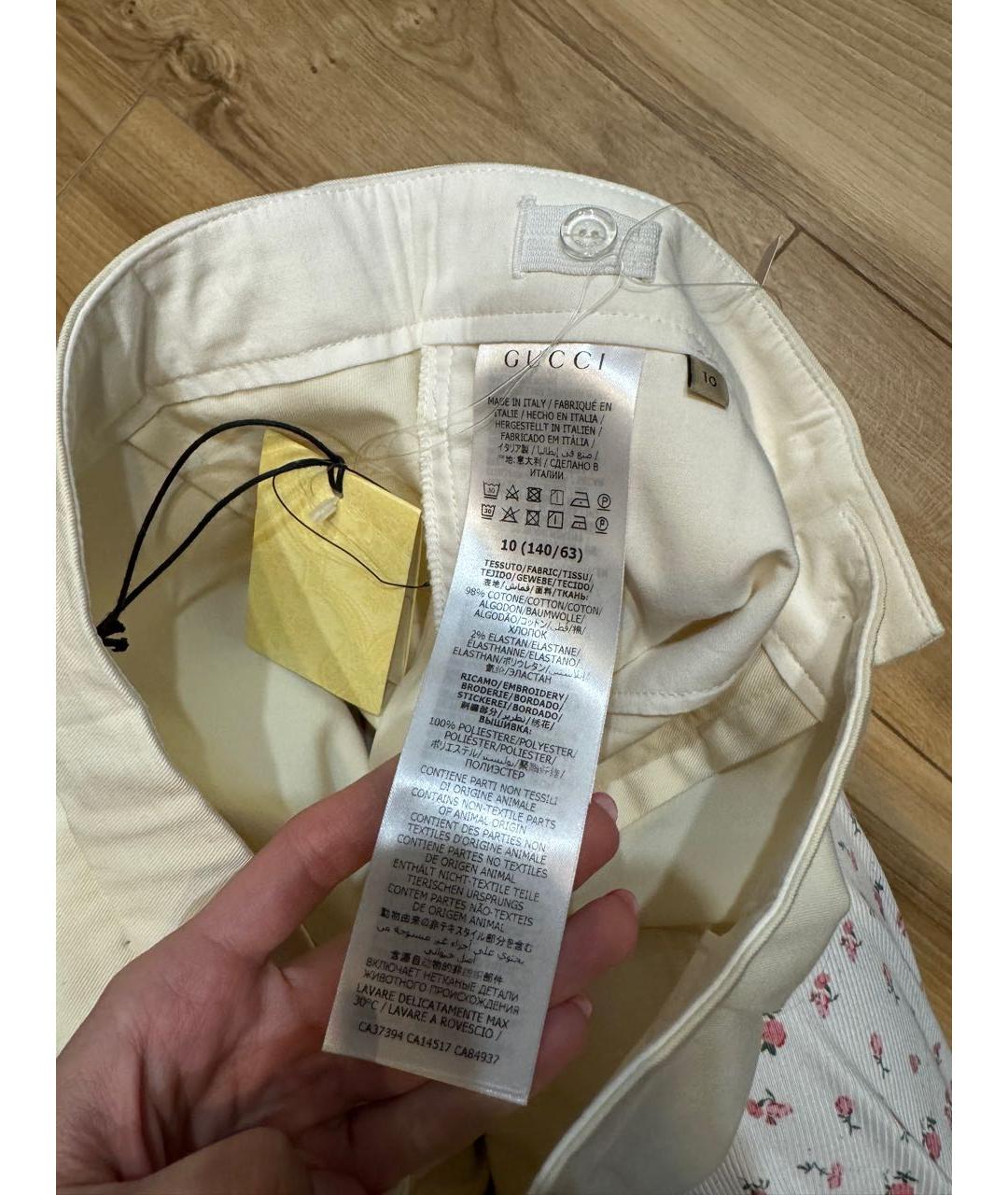 GUCCI Белые хлопковые шорты, фото 8