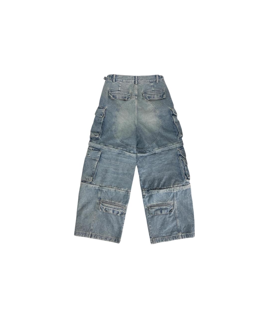 GRAILZ PROJECT G/R Синие прямые джинсы, фото 2