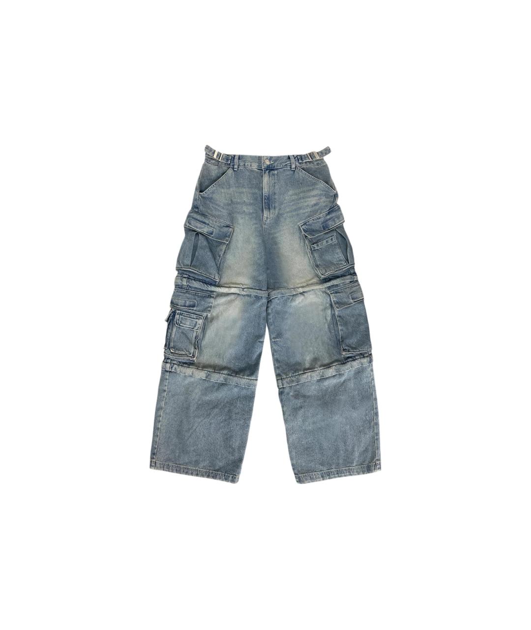 GRAILZ PROJECT G/R Синие прямые джинсы, фото 1