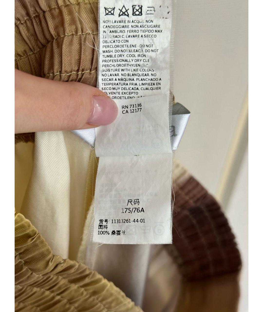 MAX MARA Желтые шелковые брюки широкие, фото 7