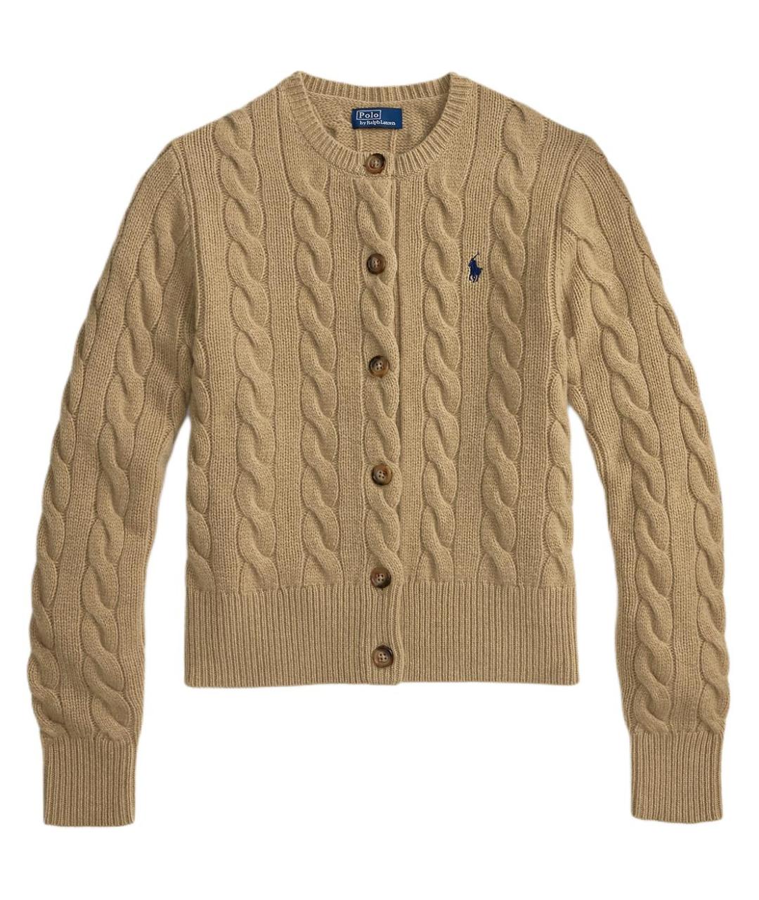 POLO RALPH LAUREN Бежевый кардиган, фото 1