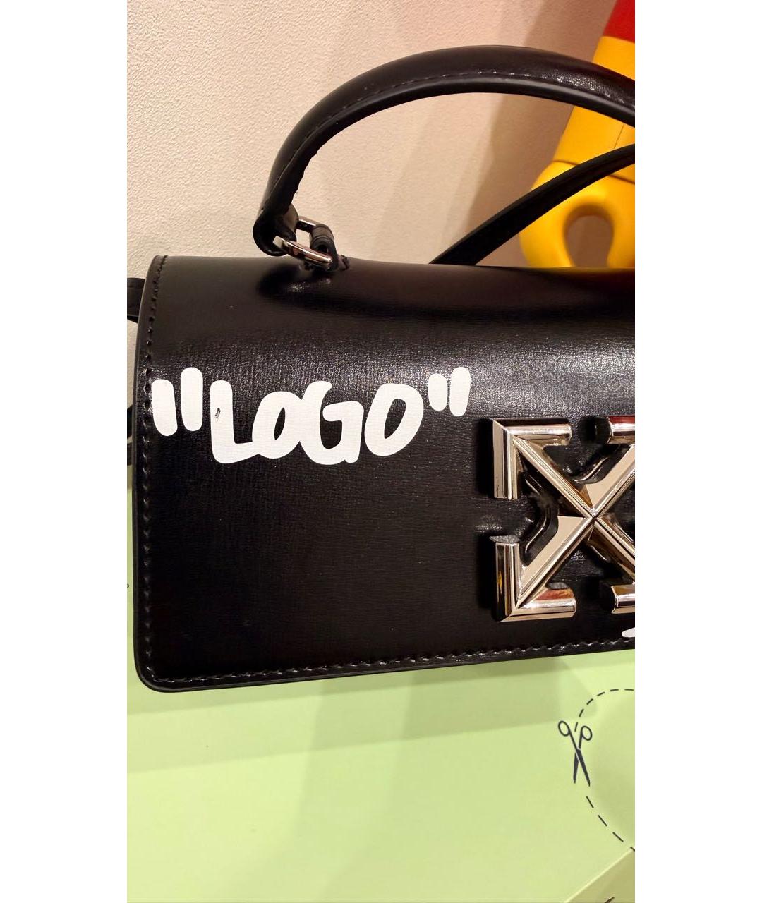 OFF-WHITE Черная кожаная сумка через плечо, фото 6