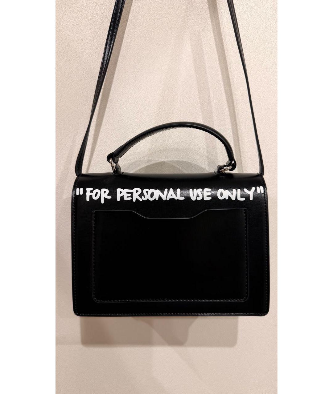 OFF-WHITE Черная кожаная сумка через плечо, фото 3