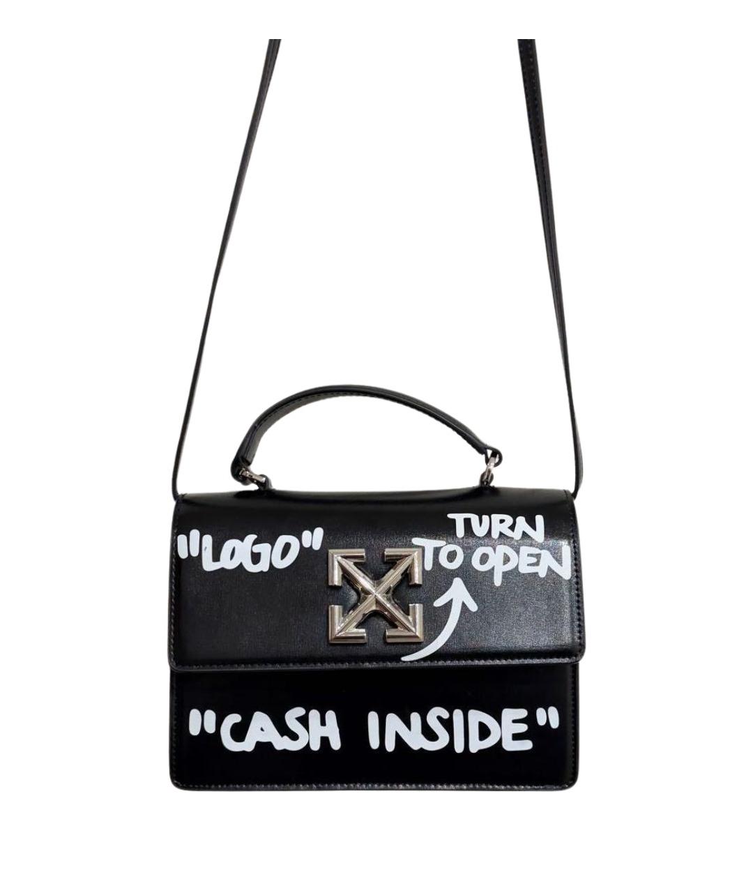 OFF-WHITE Черная кожаная сумка через плечо, фото 1