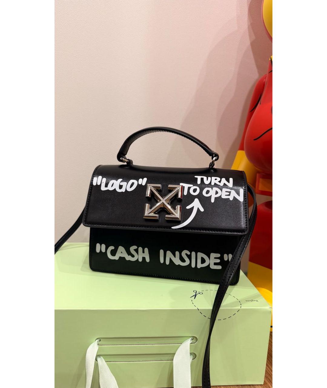 OFF-WHITE Черная кожаная сумка через плечо, фото 7