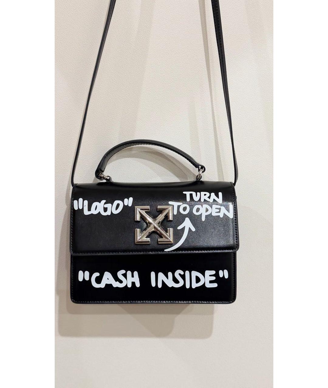 OFF-WHITE Черная кожаная сумка через плечо, фото 8