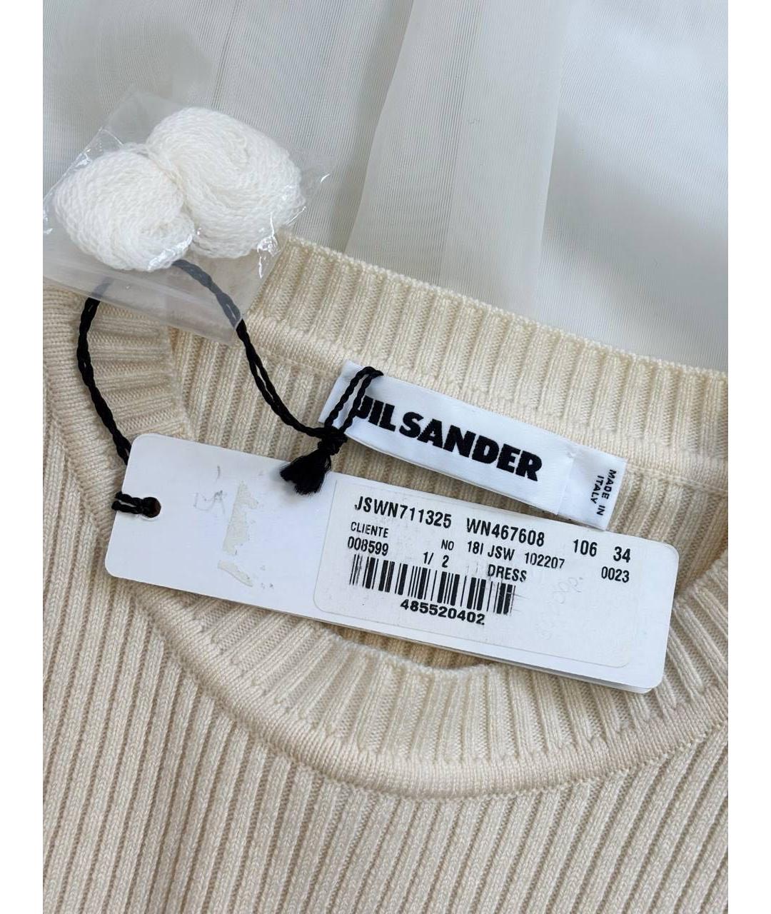 JIL SANDER Белое платье, фото 3