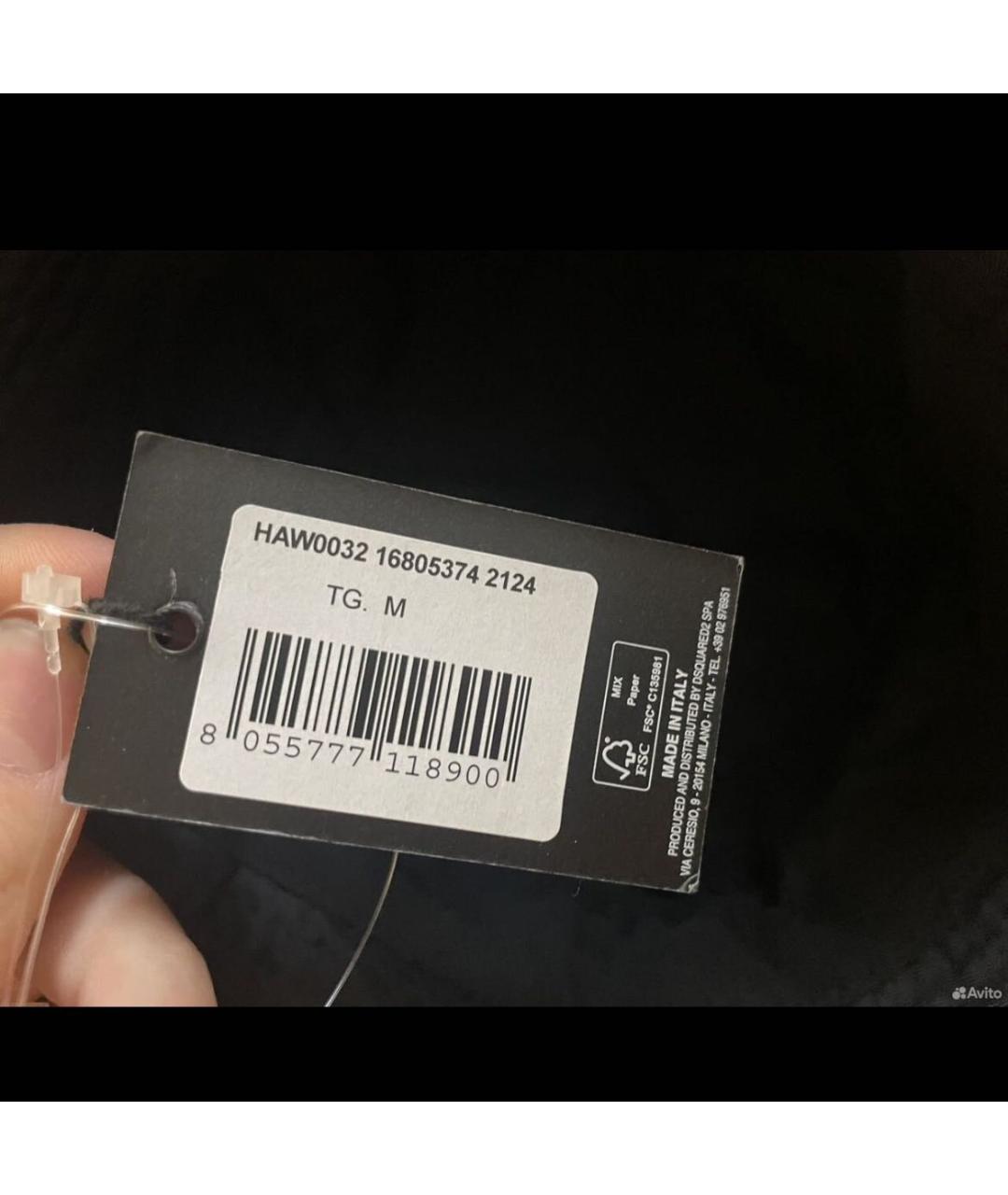 DSQUARED2 Черная синтетическая панама, фото 3