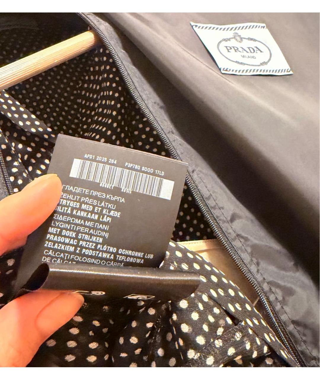 PRADA Черное шелковое платье, фото 6