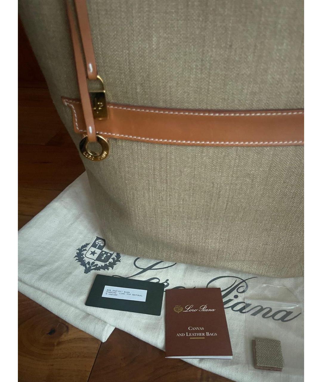 LORO PIANA Бежевая кожаная пляжная сумка, фото 5