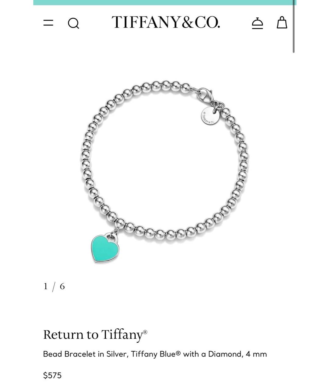 TIFFANY&CO Бирюзовый серебряный браслет, фото 9