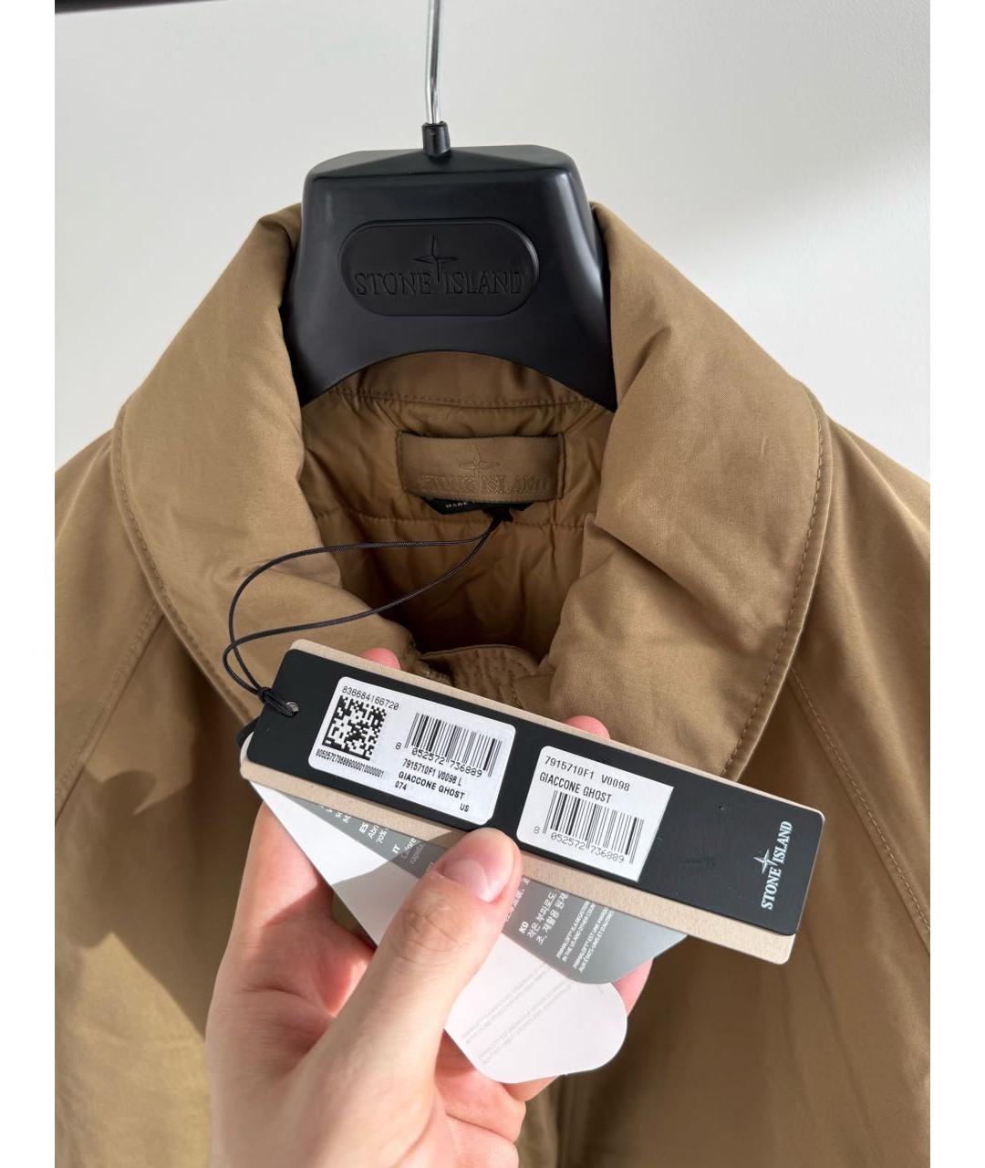 STONE ISLAND Коричневое пальто, фото 3