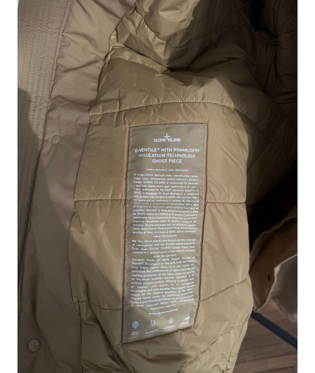 STONE ISLAND Коричневое пальто, фото 6