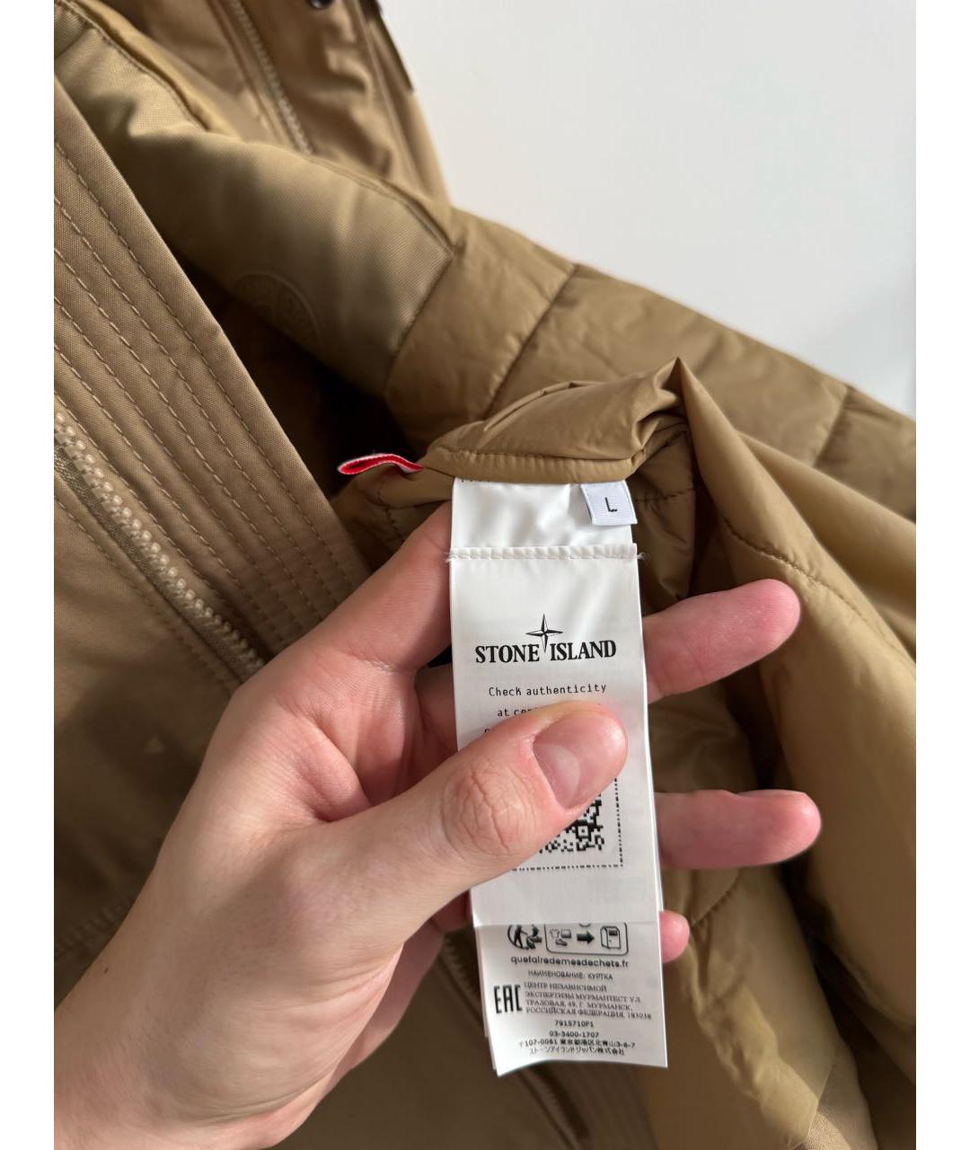 STONE ISLAND Коричневое пальто, фото 7