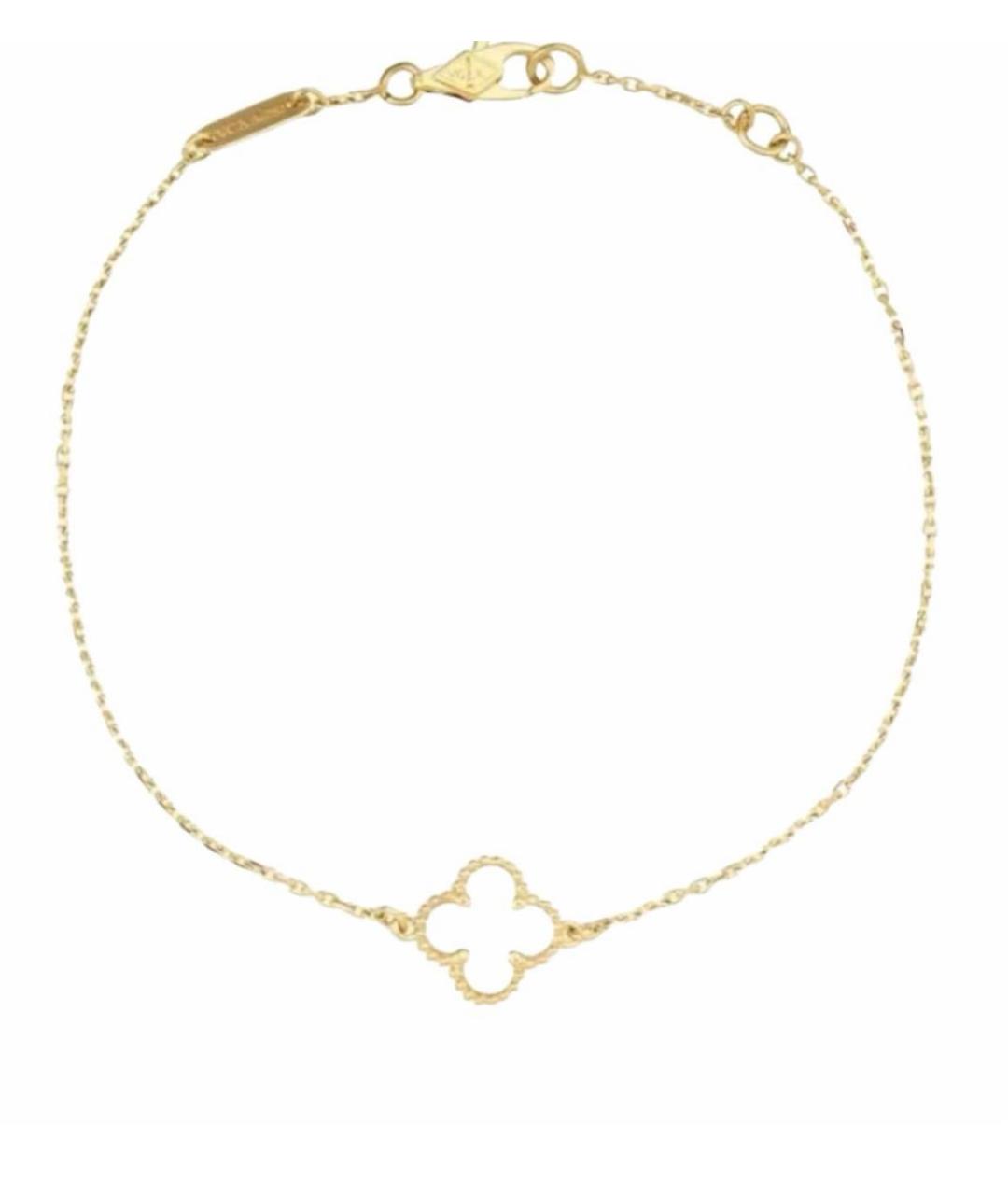 VAN CLEEF & ARPELS Золотой браслет из желтого золота, фото 5