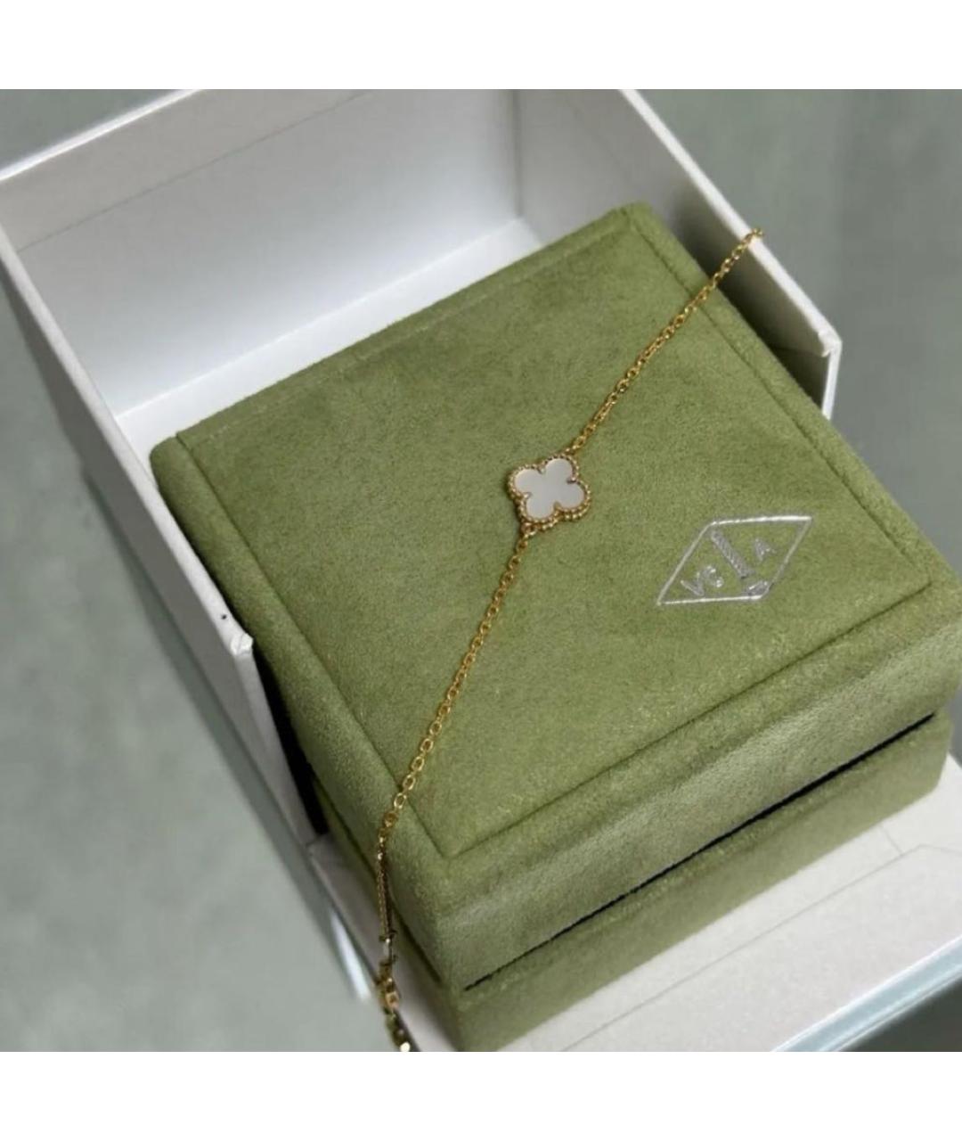 VAN CLEEF & ARPELS Золотой браслет из желтого золота, фото 4