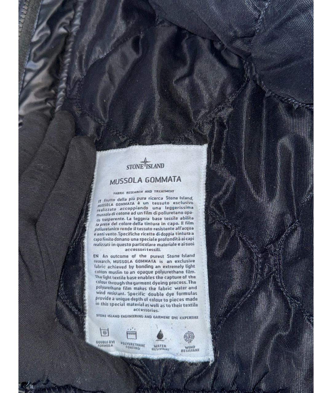 STONE ISLAND Темно-синяя хлопковая куртка, фото 6