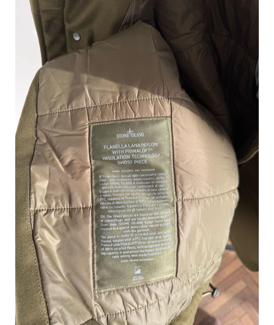 STONE ISLAND Хаки куртка, фото 6