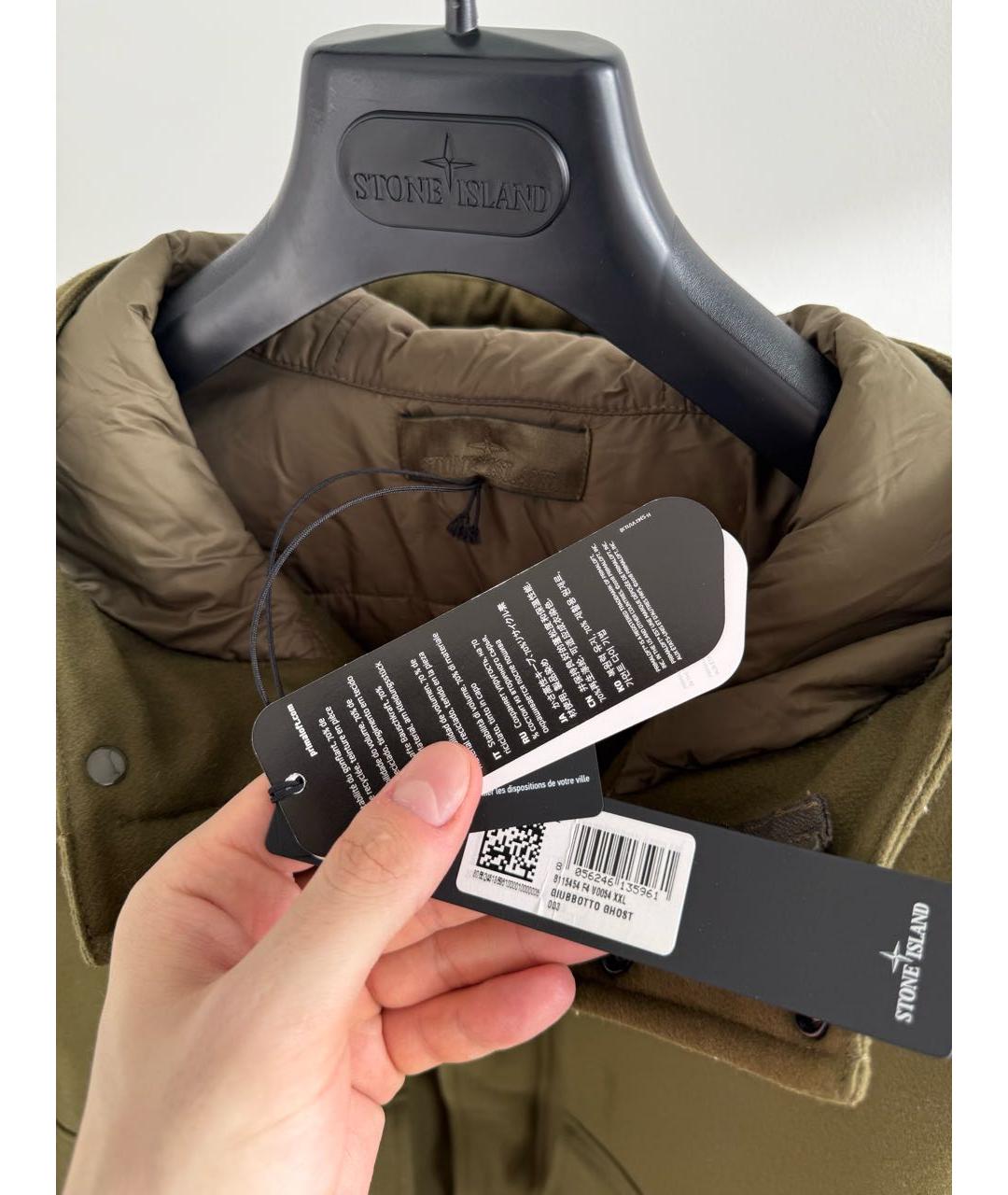 STONE ISLAND Хаки куртка, фото 3